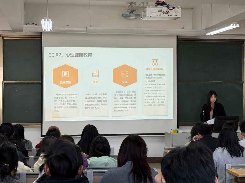 免费观看已满十八岁电视剧动漫版