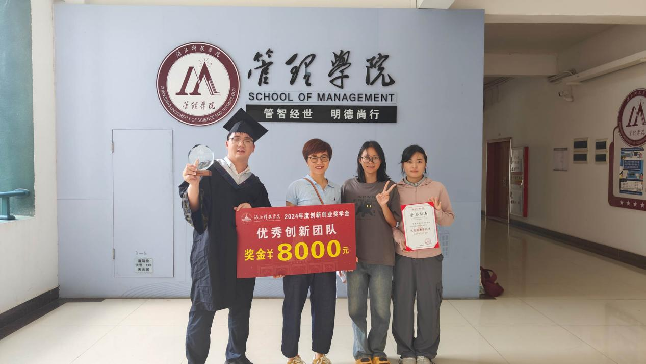 免费观看已满十八岁电视剧动漫版