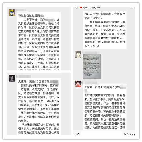 免费观看已满十八岁电视剧动漫版