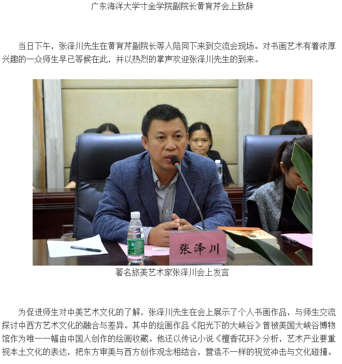 免费观看已满十八岁电视剧动漫版