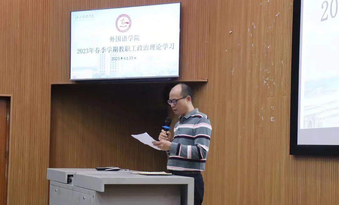 免费观看已满十八岁电视剧动漫版