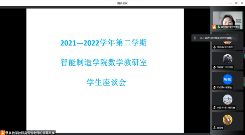 免费观看已满十八岁电视剧动漫版
