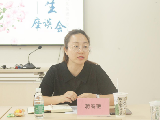 免费观看已满十八岁电视剧动漫版