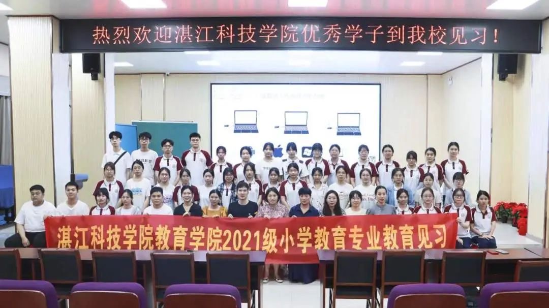 免费观看已满十八岁电视剧动漫版
