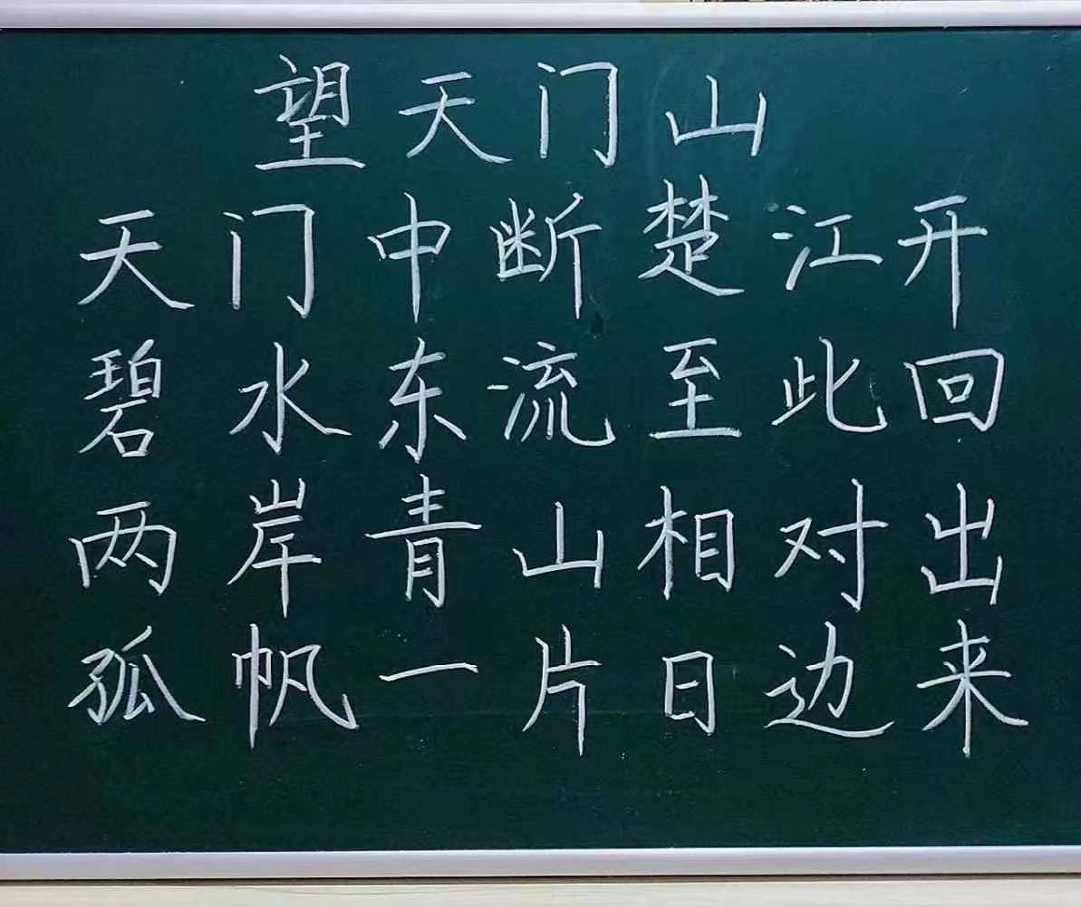 免费观看已满十八岁电视剧动漫版