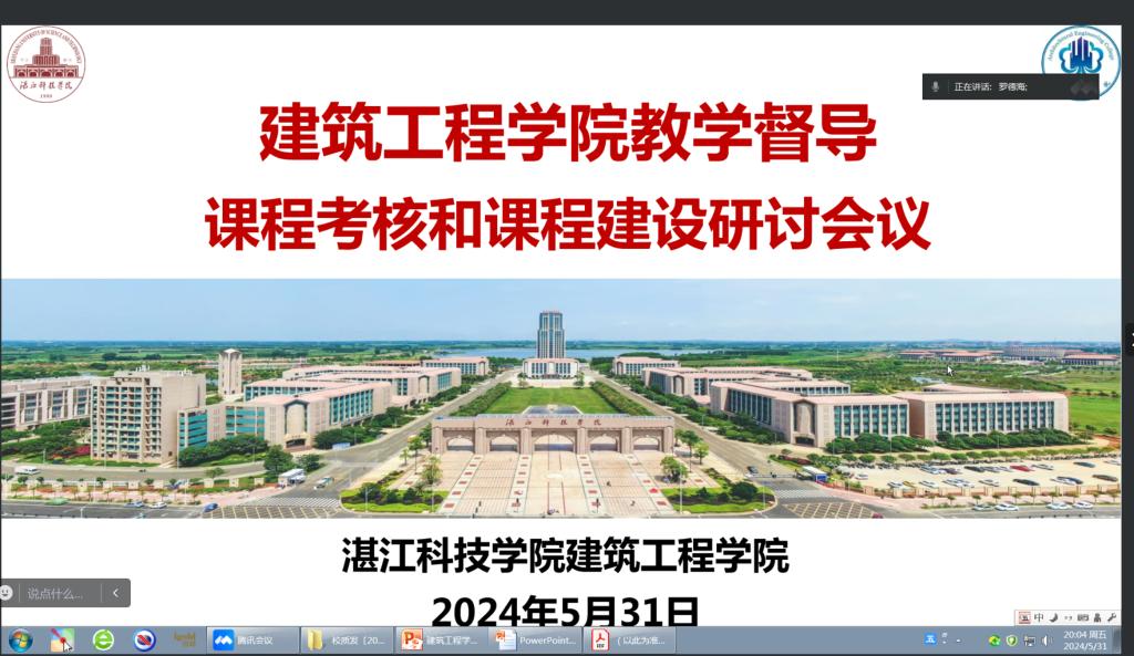免费观看已满十八岁电视剧动漫版
