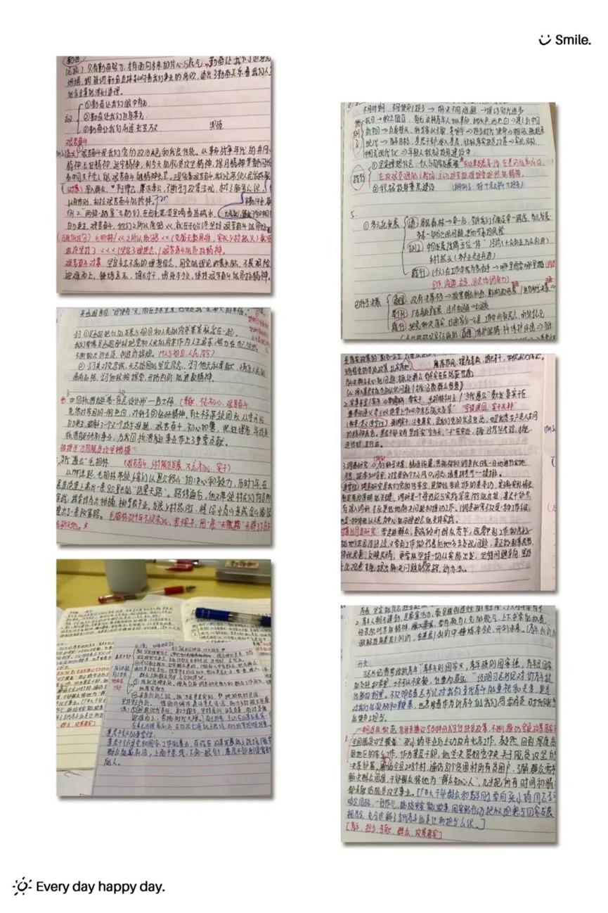 免费观看已满十八岁电视剧动漫版