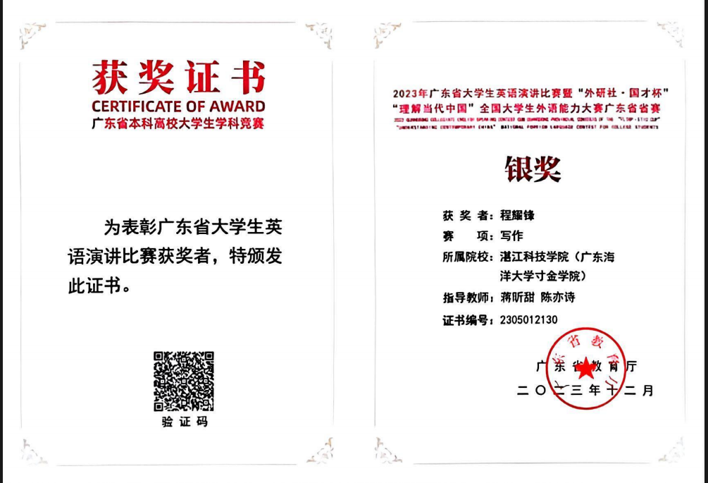 免费观看已满十八岁电视剧动漫版