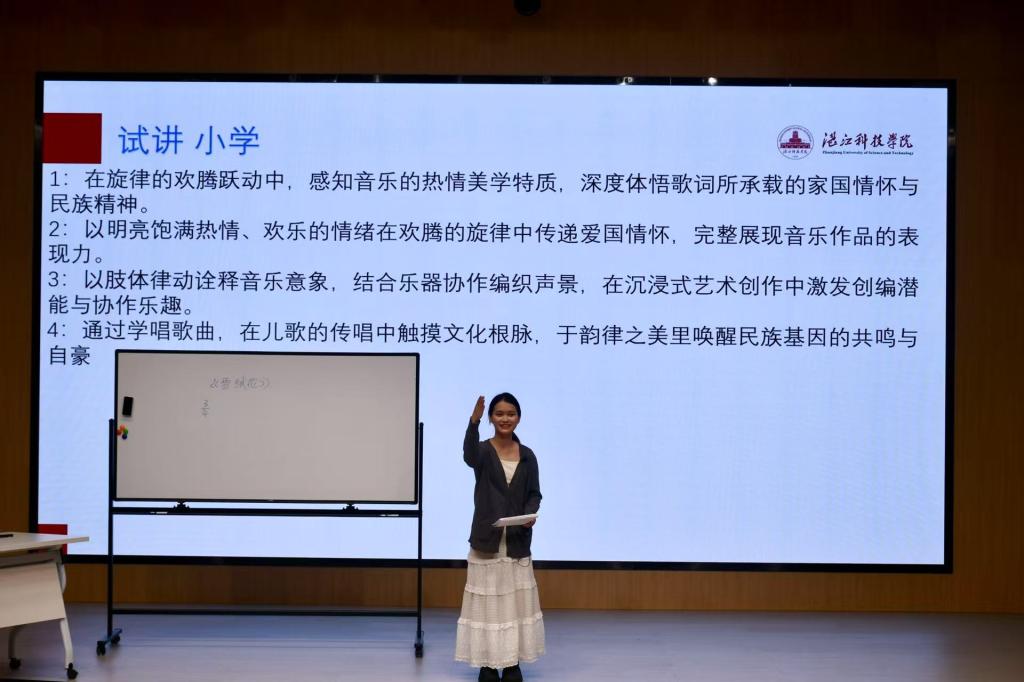 免费观看已满十八岁电视剧动漫版