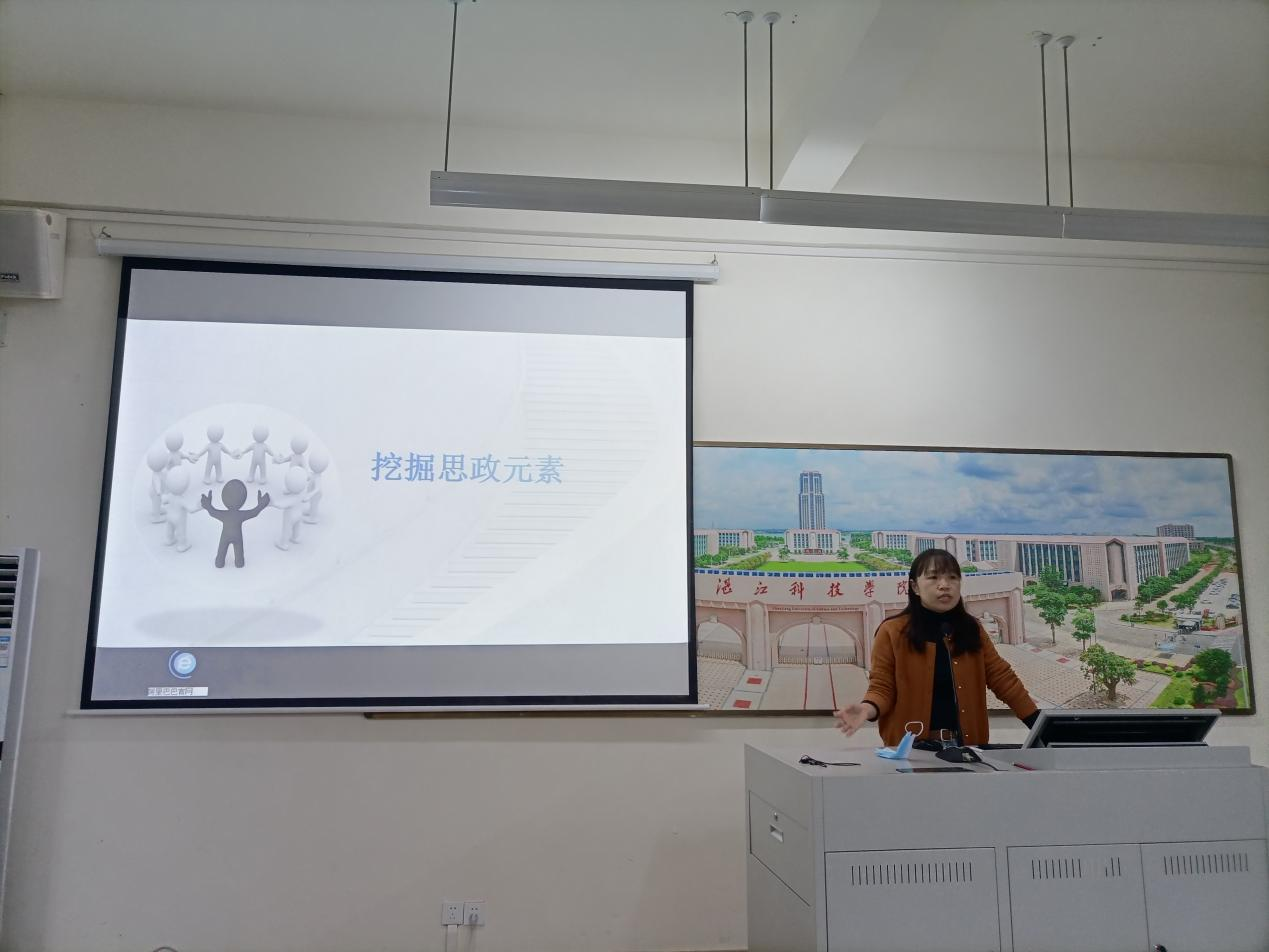 免费观看已满十八岁电视剧动漫版