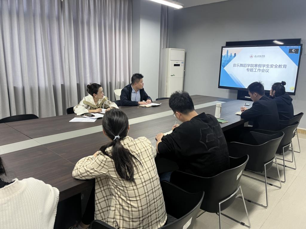 免费观看已满十八岁电视剧动漫版