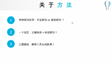 免费观看已满十八岁电视剧动漫版