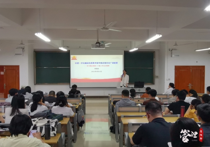 免费观看已满十八岁电视剧动漫版