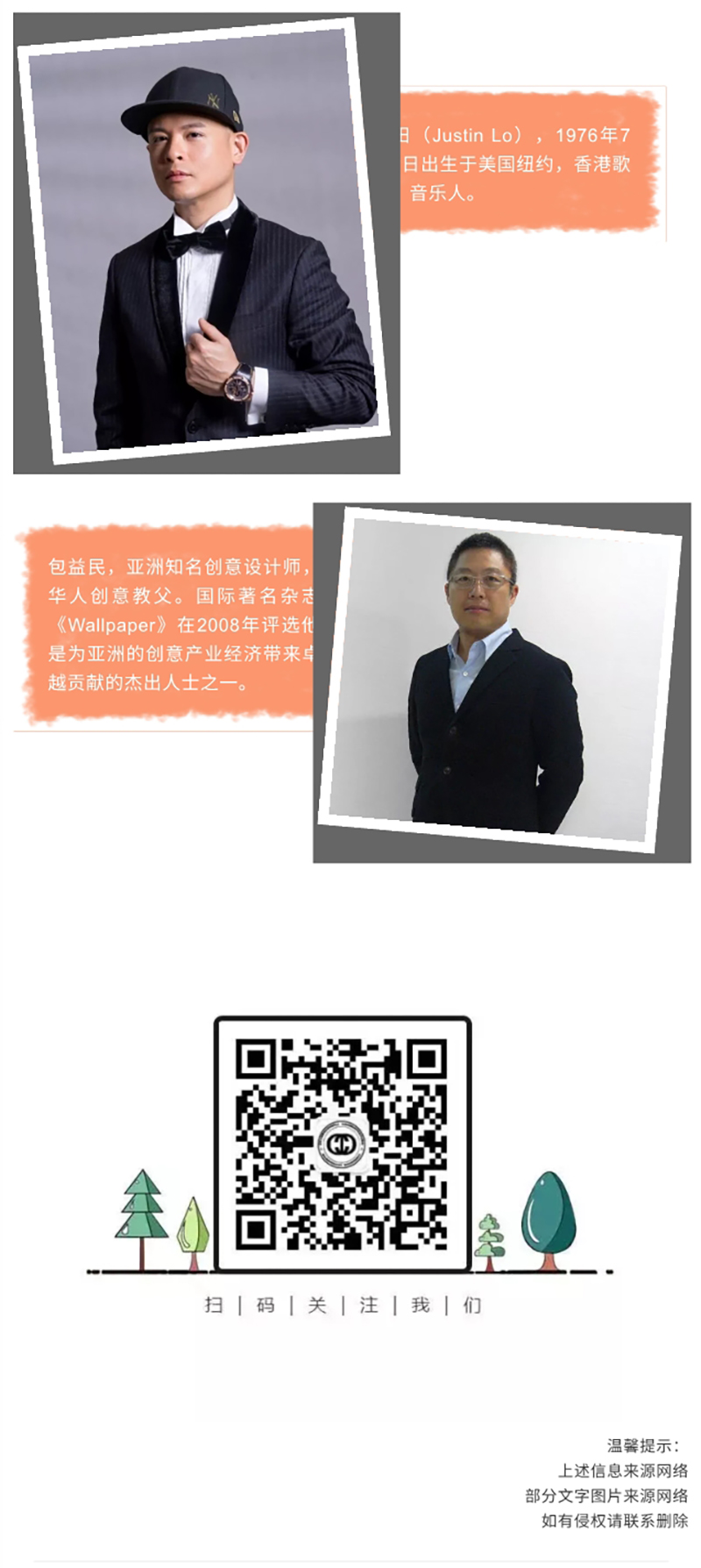 免费观看已满十八岁电视剧动漫版