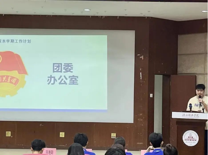 免费观看已满十八岁电视剧动漫版