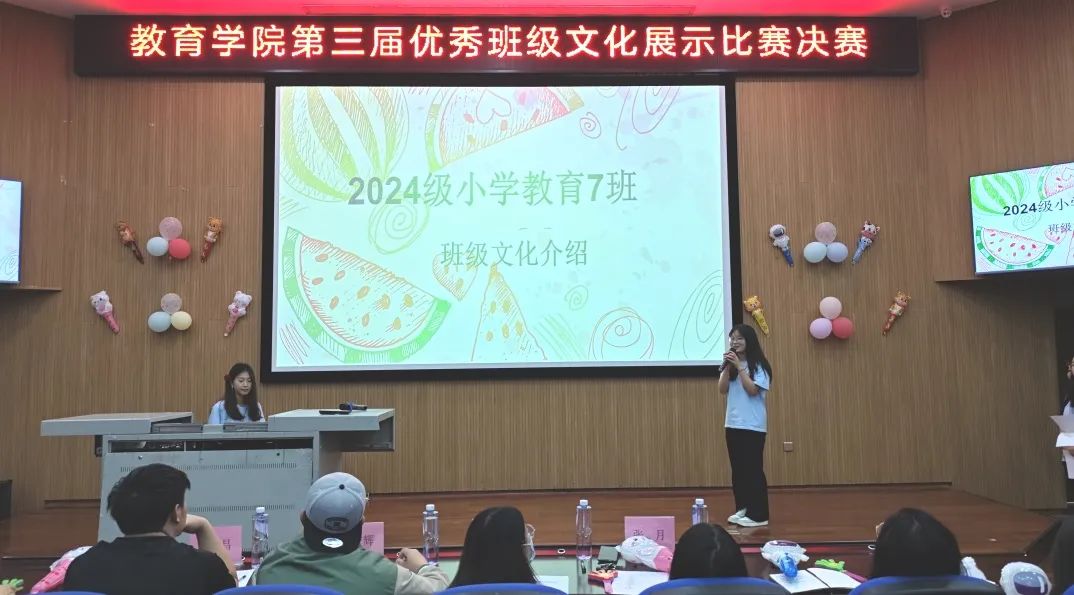 免费观看已满十八岁电视剧动漫版