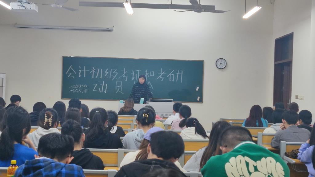 免费观看已满十八岁电视剧动漫版