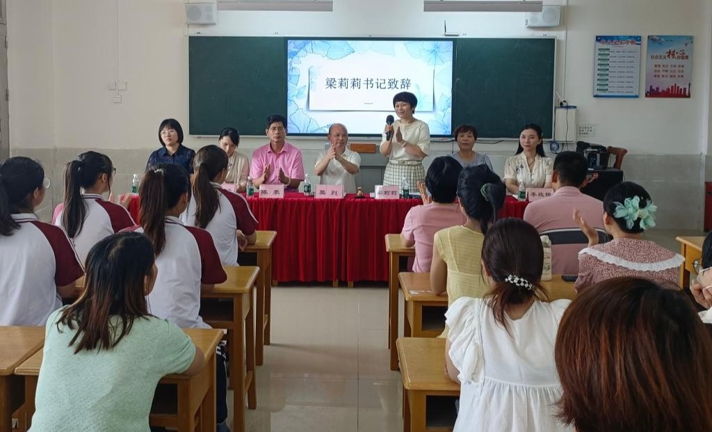 免费观看已满十八岁电视剧动漫版