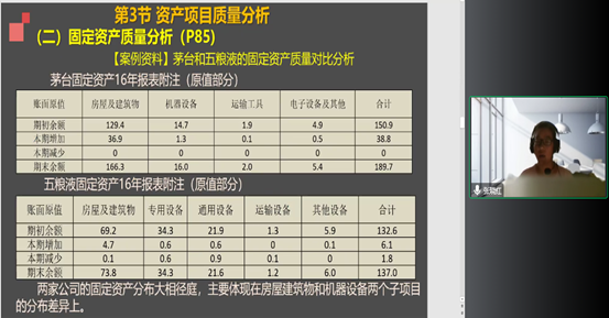 免费观看已满十八岁电视剧动漫版