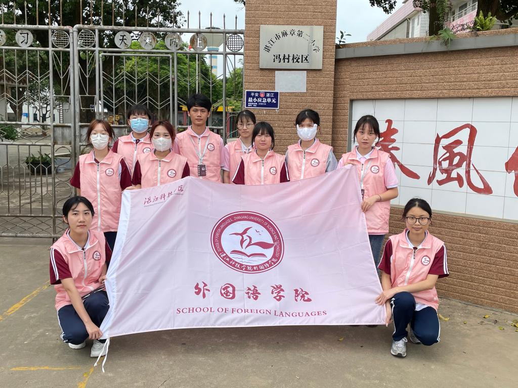 免费观看已满十八岁电视剧动漫版