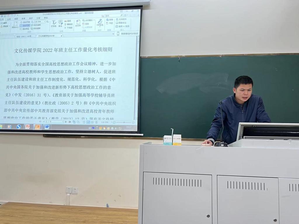 免费观看已满十八岁电视剧动漫版