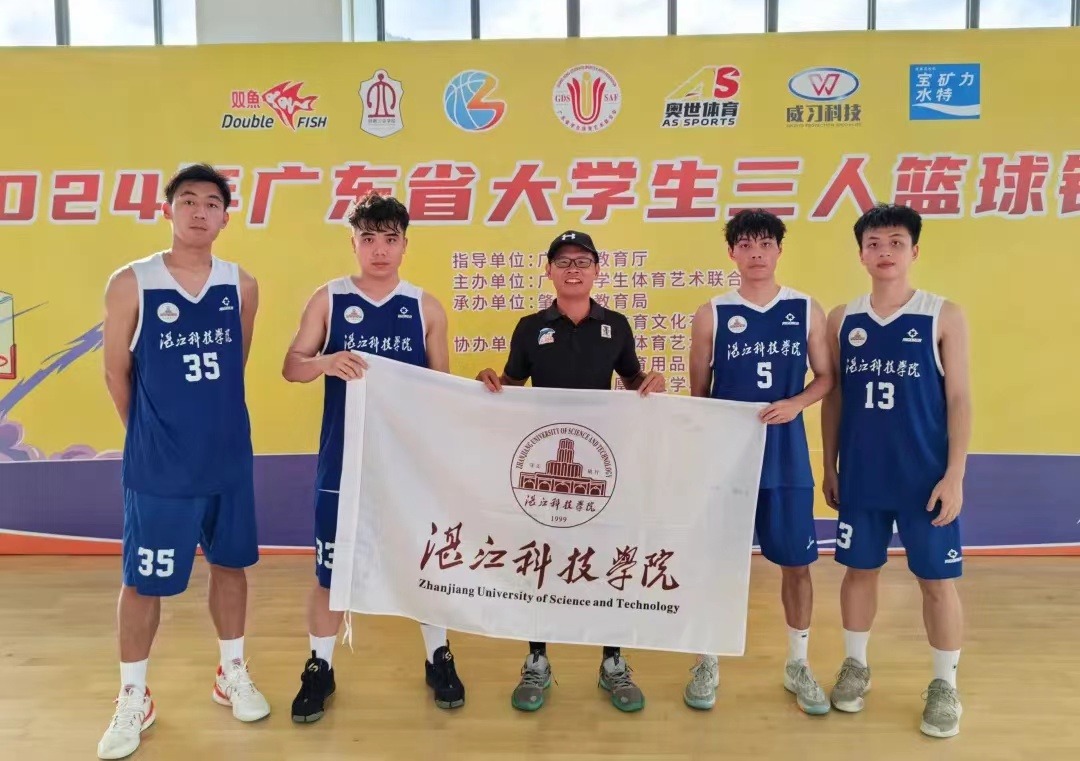 免费观看已满十八岁电视剧动漫版