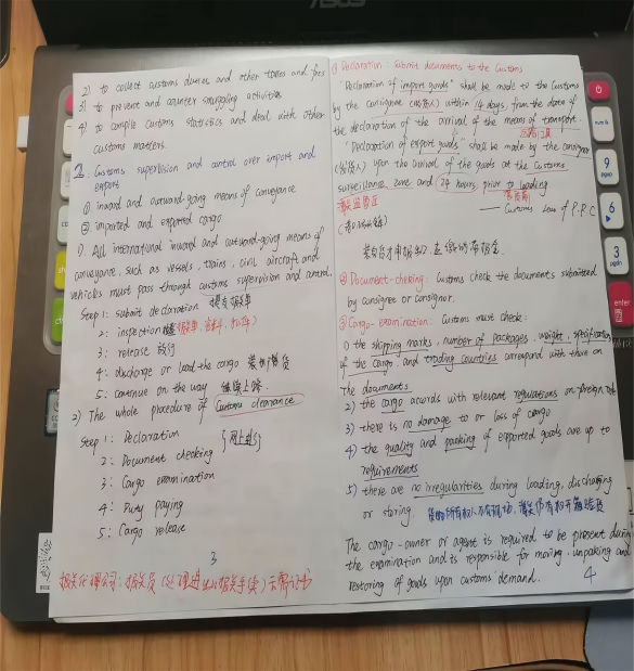 免费观看已满十八岁电视剧动漫版