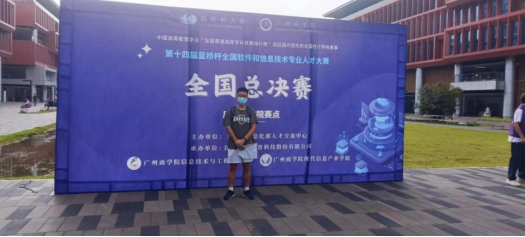 免费观看已满十八岁电视剧动漫版