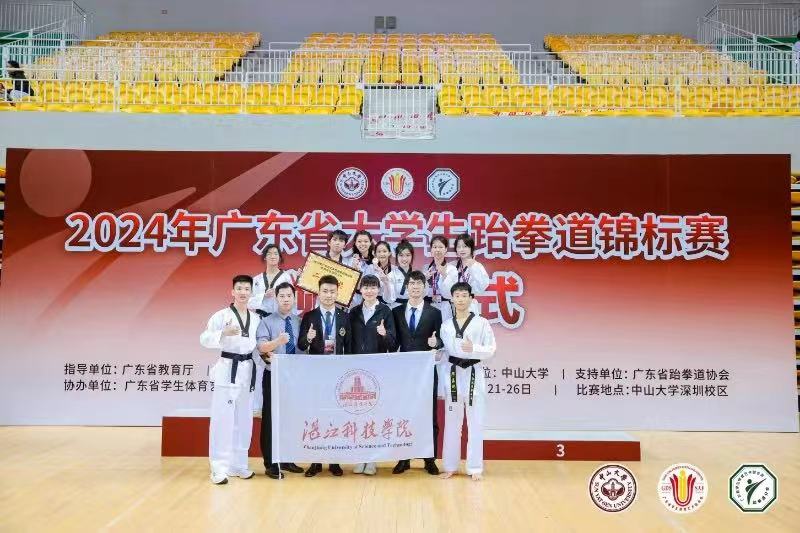 免费观看已满十八岁电视剧动漫版