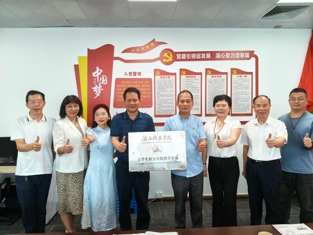 免费观看已满十八岁电视剧动漫版