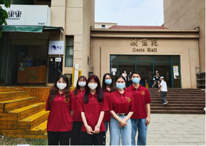 免费观看已满十八岁电视剧动漫版