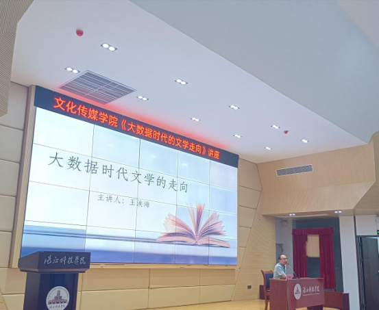 免费观看已满十八岁电视剧动漫版