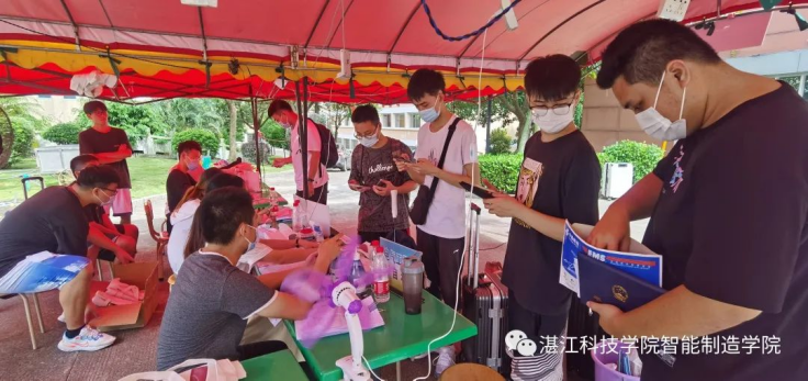 免费观看已满十八岁电视剧动漫版