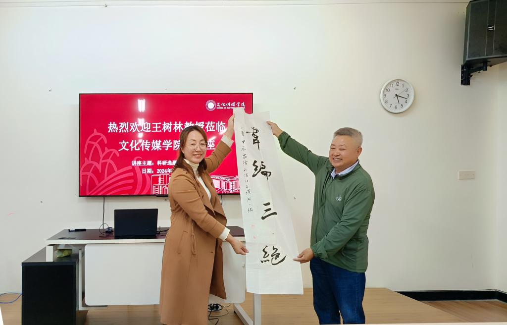免费观看已满十八岁电视剧动漫版
