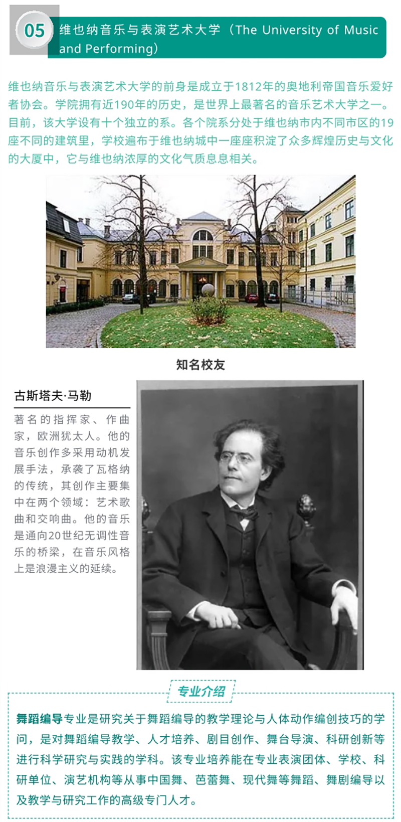 免费观看已满十八岁电视剧动漫版