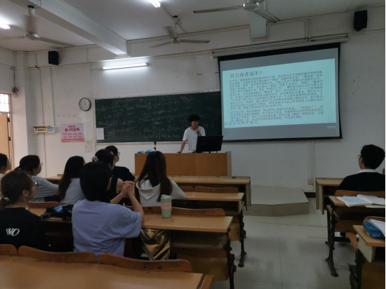 免费观看已满十八岁电视剧动漫版