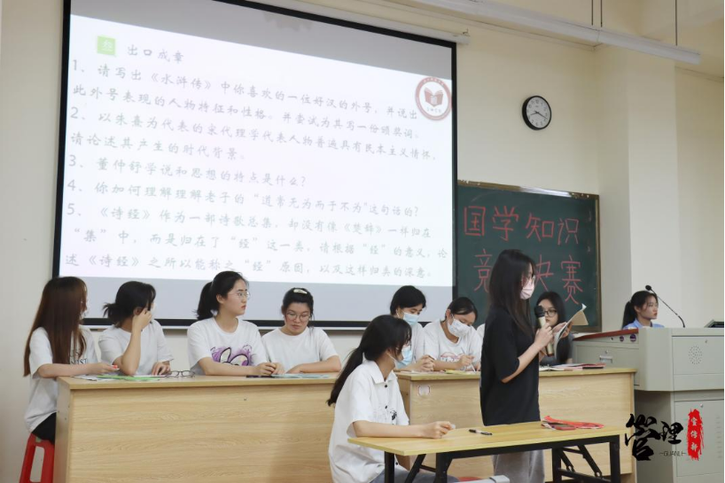 免费观看已满十八岁电视剧动漫版