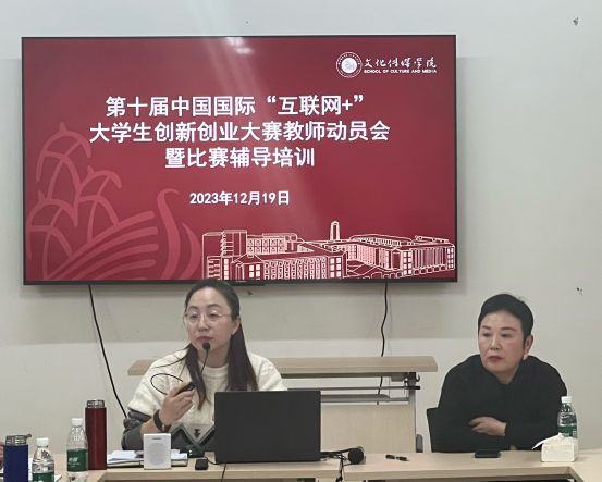 免费观看已满十八岁电视剧动漫版