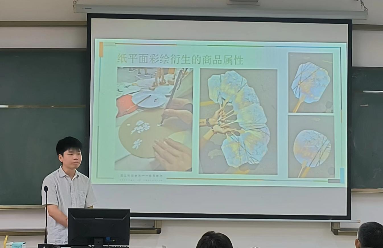 免费观看已满十八岁电视剧动漫版