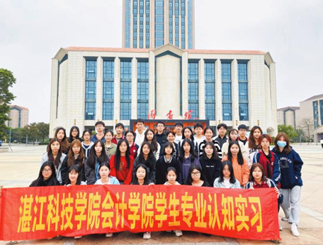 免费观看已满十八岁电视剧动漫版