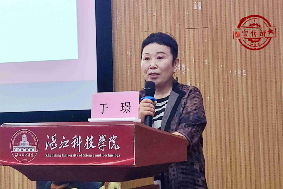 免费观看已满十八岁电视剧动漫版