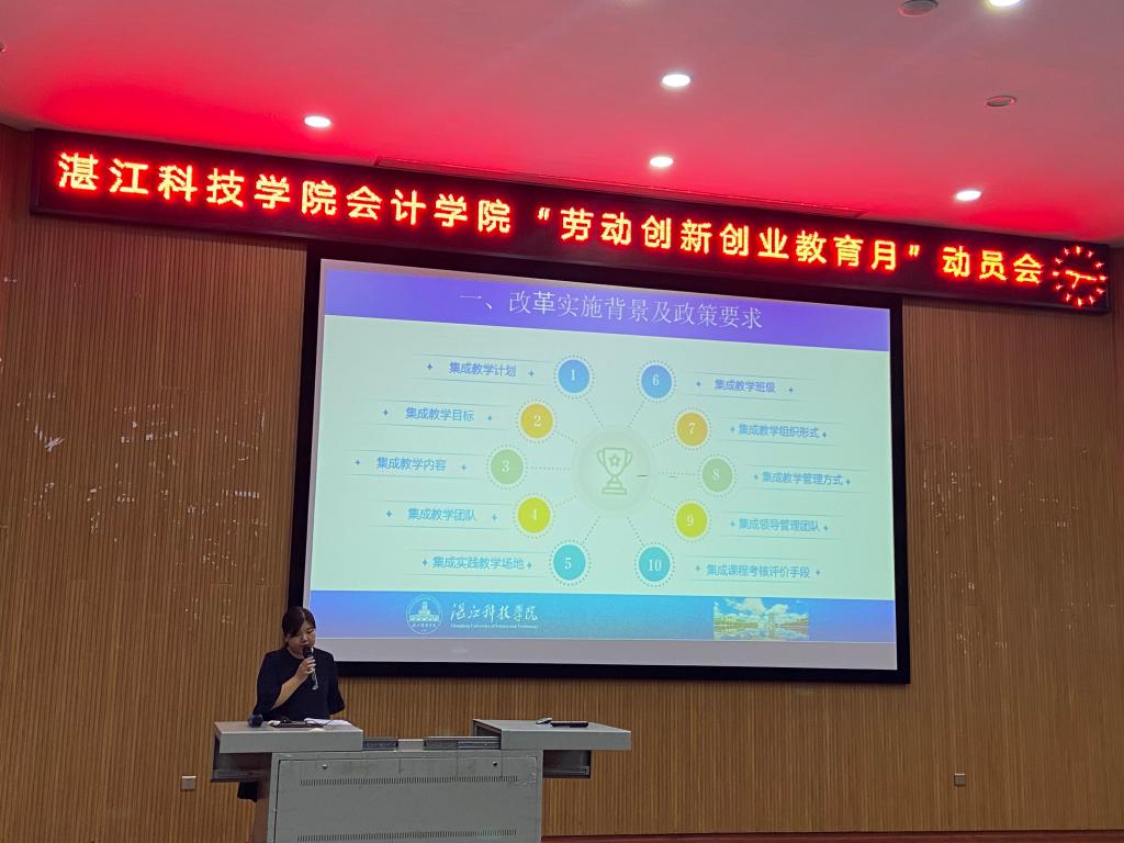免费观看已满十八岁电视剧动漫版