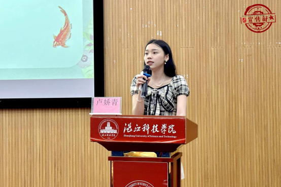 免费观看已满十八岁电视剧动漫版
