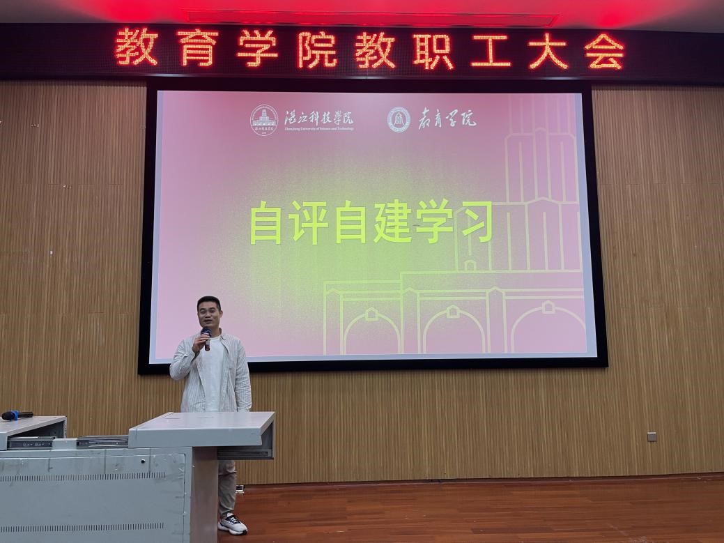 免费观看已满十八岁电视剧动漫版