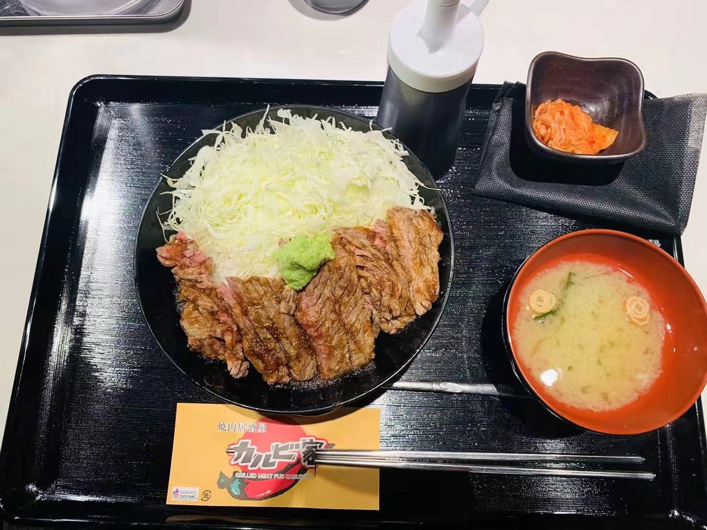 免费观看已满十八岁电视剧动漫版