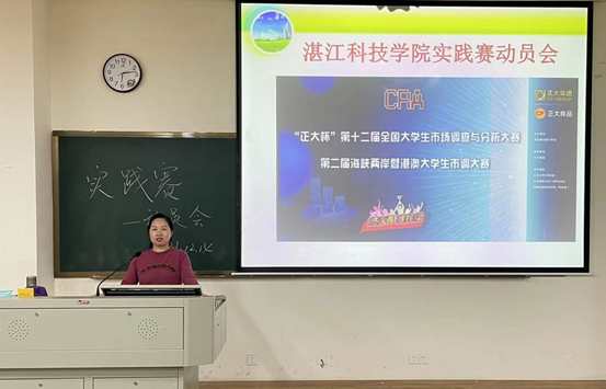 免费观看已满十八岁电视剧动漫版