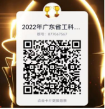 免费观看已满十八岁电视剧动漫版