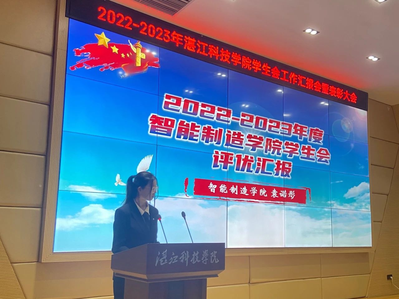 免费观看已满十八岁电视剧动漫版