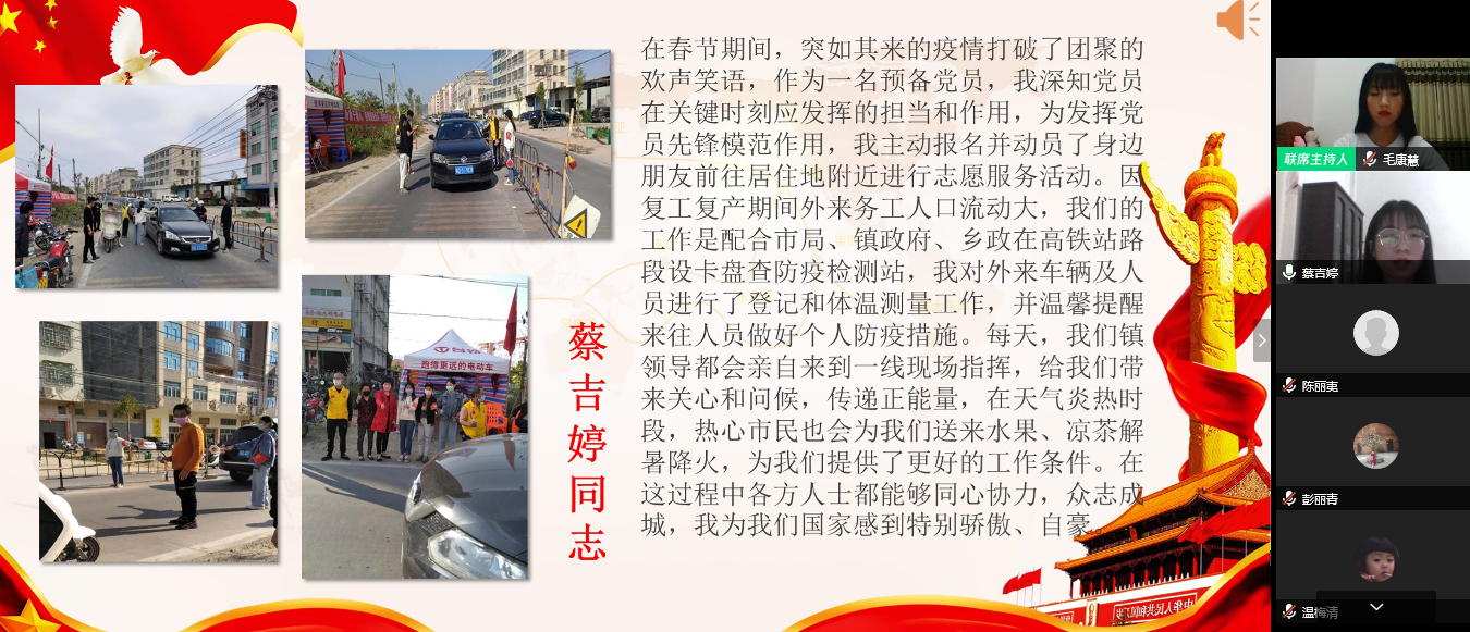 免费观看已满十八岁电视剧动漫版
