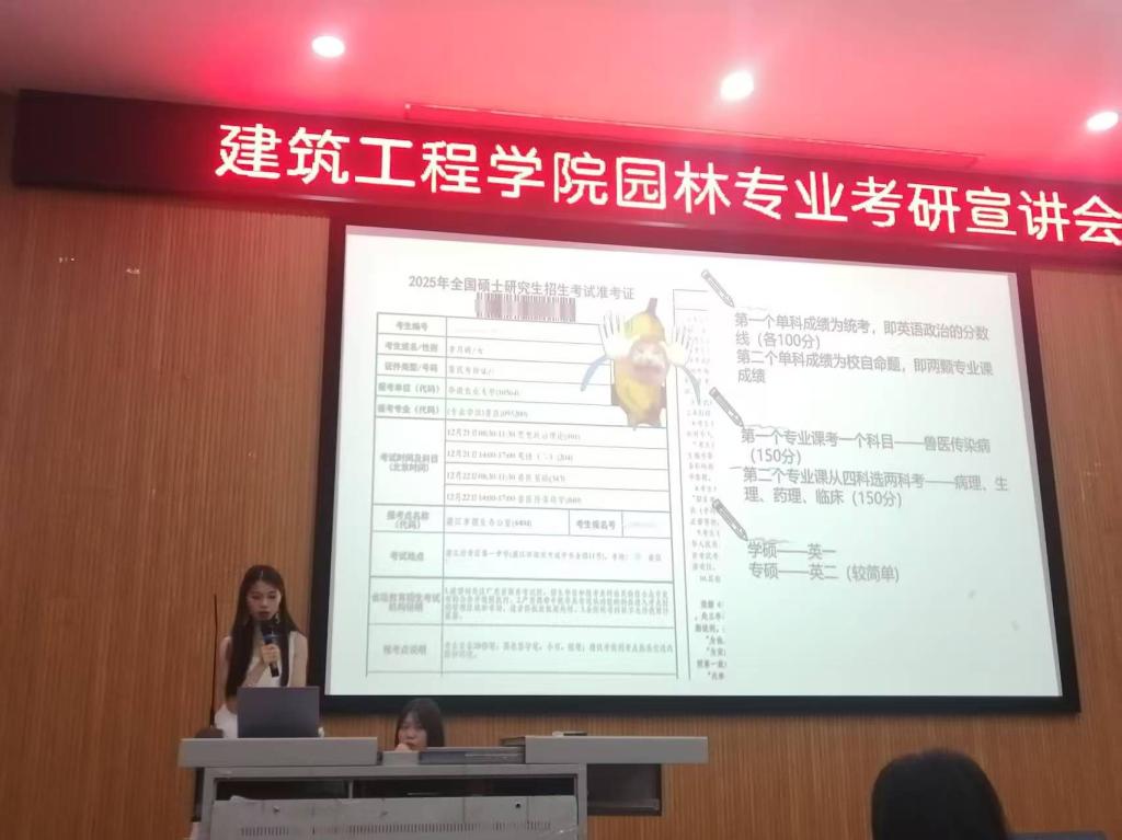 免费观看已满十八岁电视剧动漫版